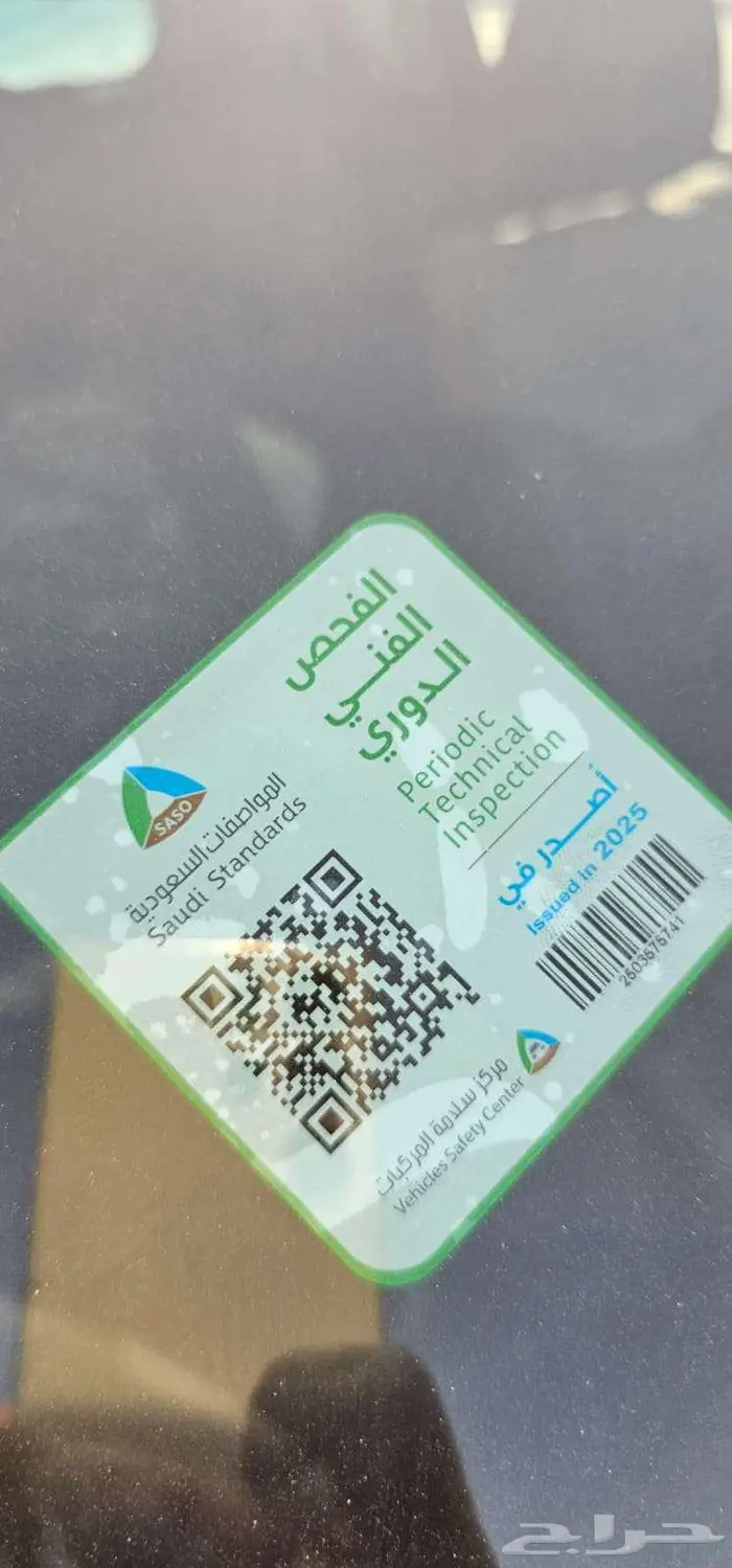كيا سول موديل 2011 نظيفه جدا ماشي 228 الف 23