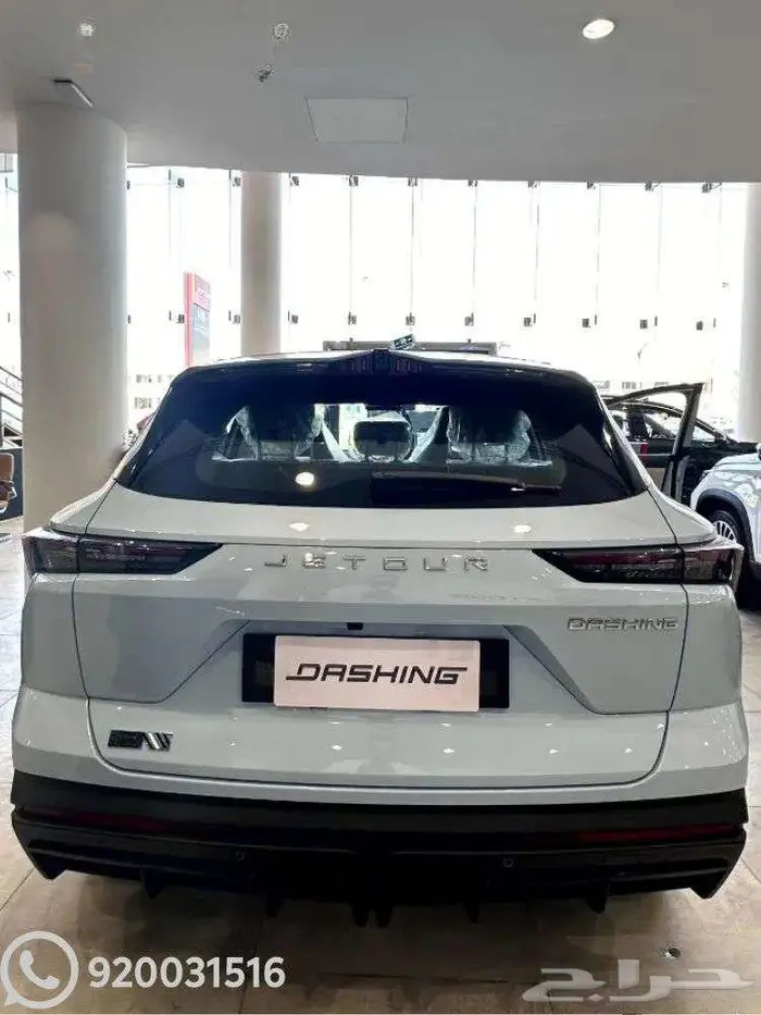 جيتور داشينج لاكجري 2025 كاش واقساط 5