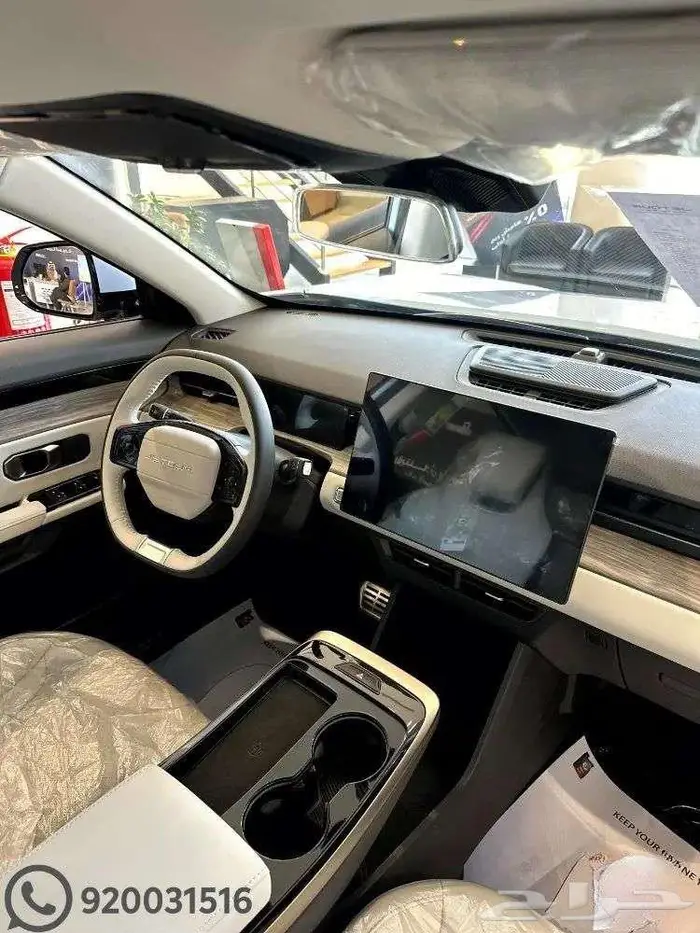 جيتور داشينج لاكجري 2025 كاش واقساط 2