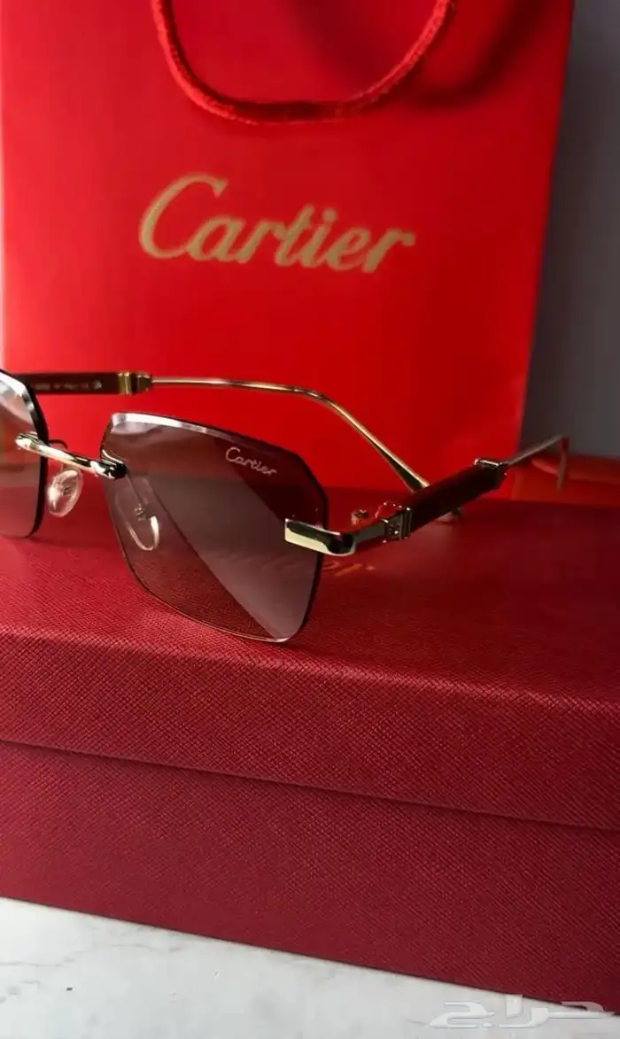 كارتير درجة اولى طبق الأصل 0