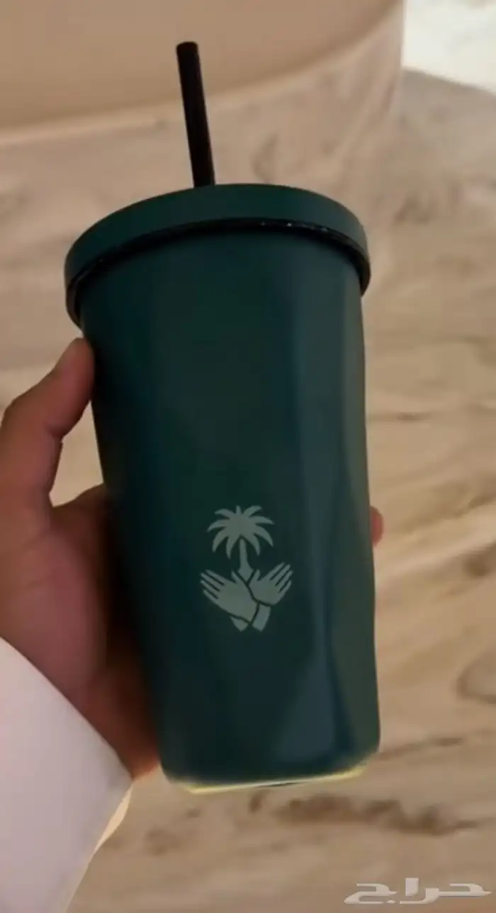 مق هاف مليون اليوم الوطني 20 ريال 0