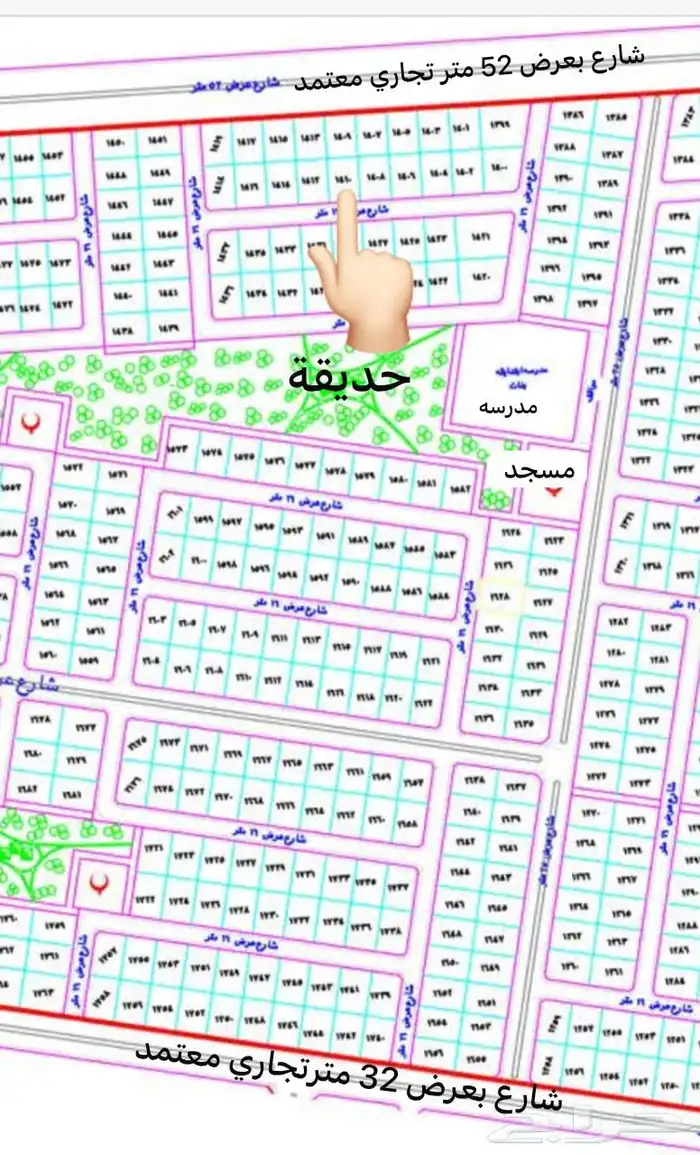 للبيع في مخطط جوهرة العروس الجزء 2ر الفرقان 0