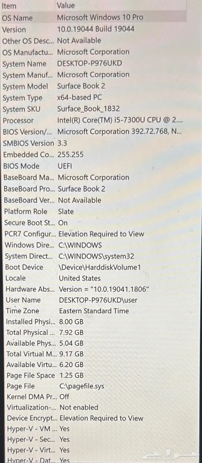 Surface Book2 5