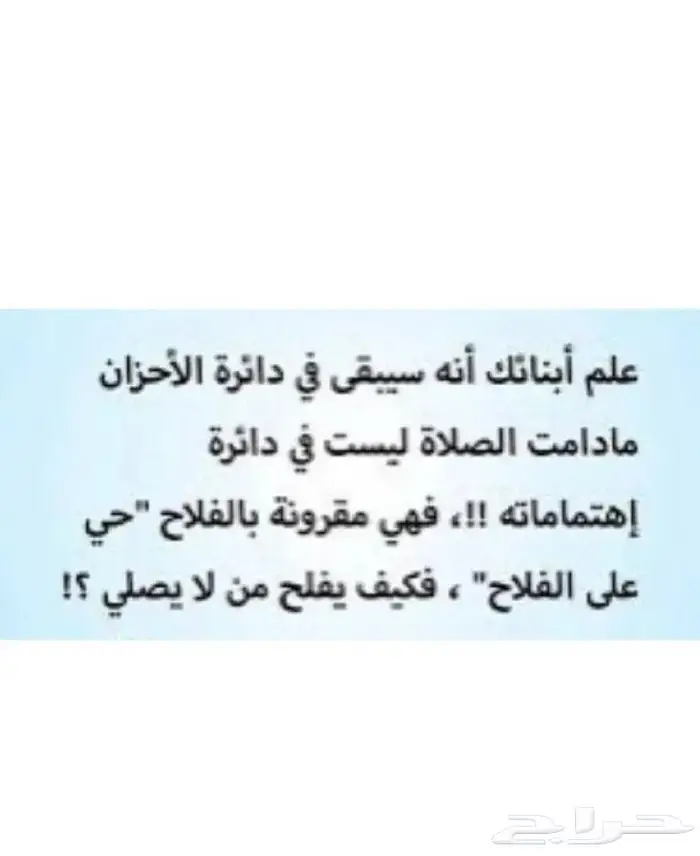 فاخر فضة فخامه مستعمل نصف سعر طقم عقد و حلق فقط 6