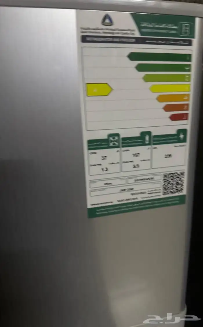 ثلاجة للبيع استخدام نظيف 2
