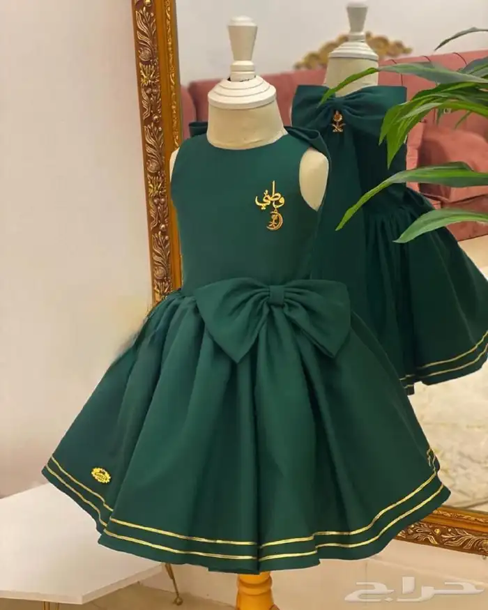 فستان اليوم الوطني بناتي 3
