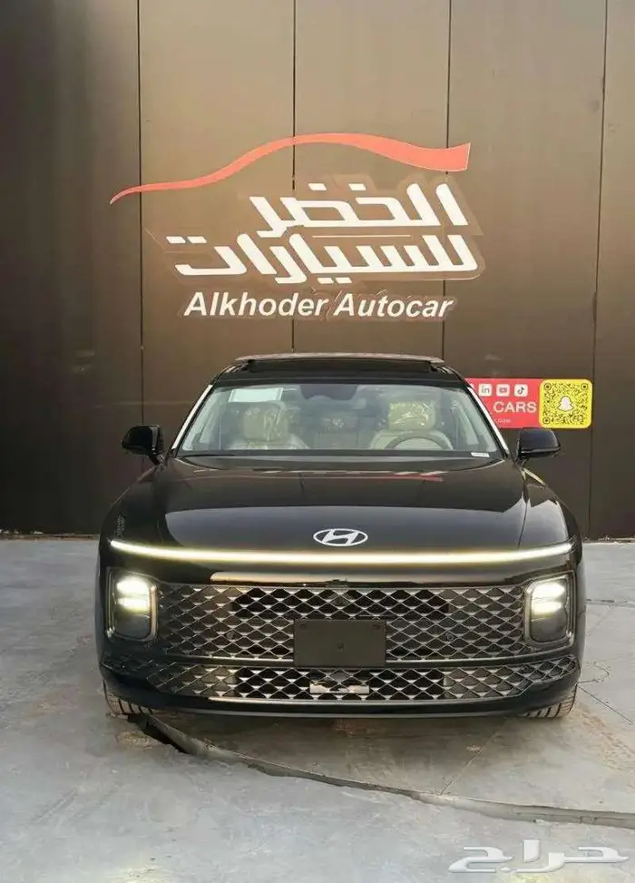 هيونداي ازيرا كالجرافي 2026 لدى الخضر للسيارات 2