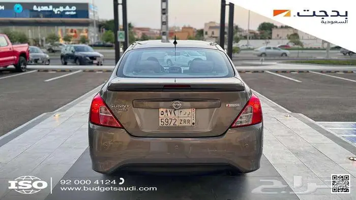 نيسان صني 2023 3