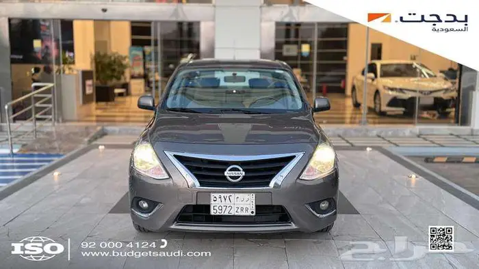 نيسان صني 2023 0