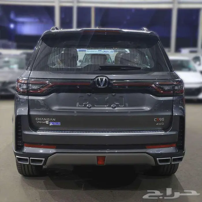 شانجان CS95 رويال 2026 1