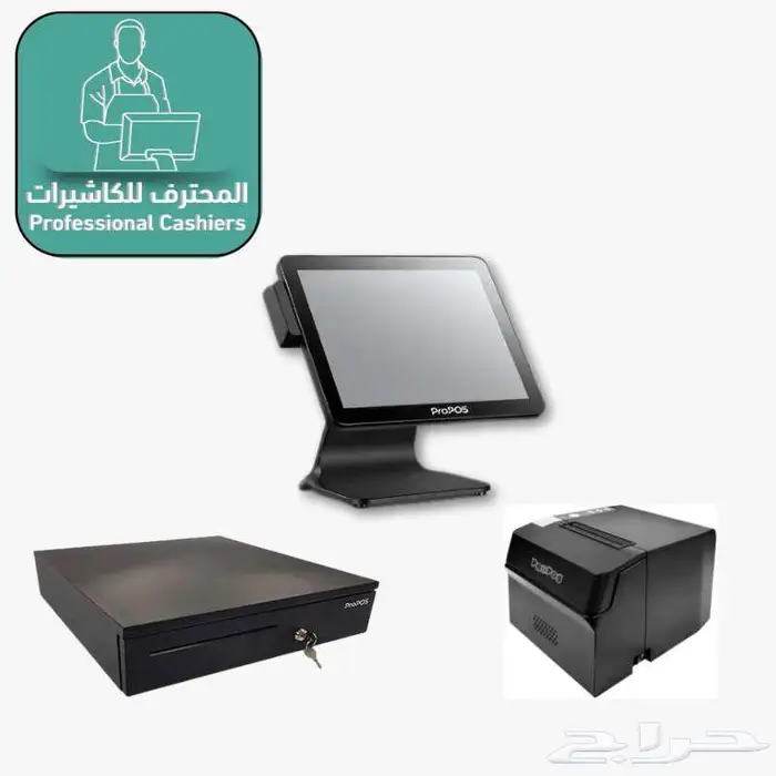 عرض مميز لأصحاب الأنشطة التجارية 0