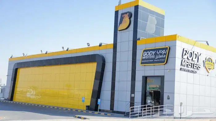 اشتراك بودي ماستر بريميوم 3 شهور 0