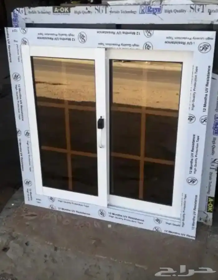 معلم ألمنيوم 5