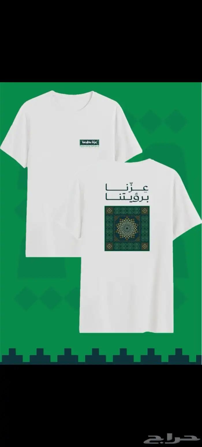 مطبوعات كروت اكياس اكواب ستاند. بوكسات اكواب 1