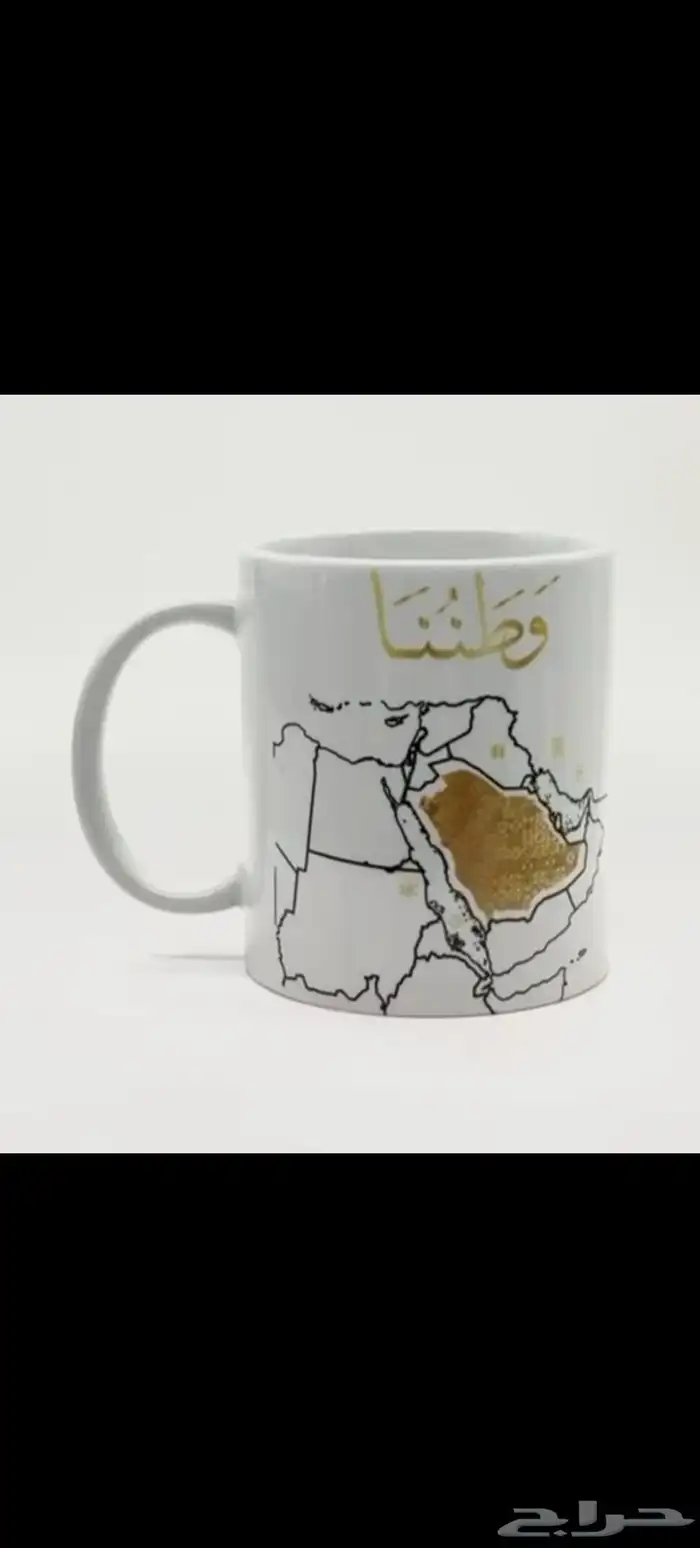 مطبوعات كروت اكياس اكواب ستاند. بوكسات اكواب 8