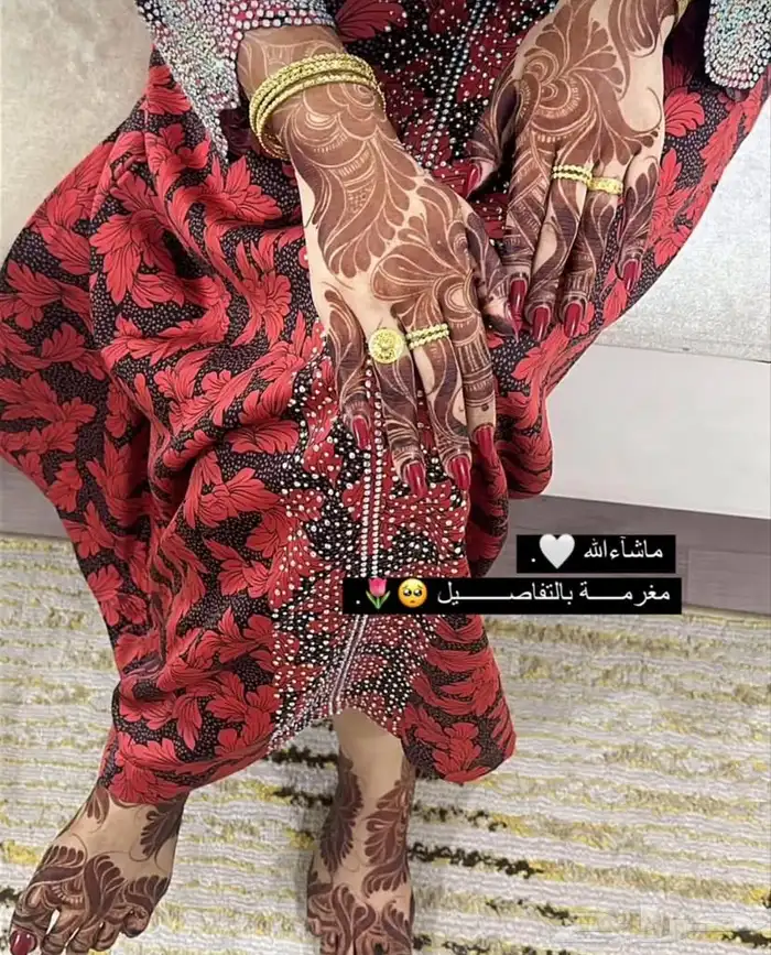 نقاشه في الرياض 3