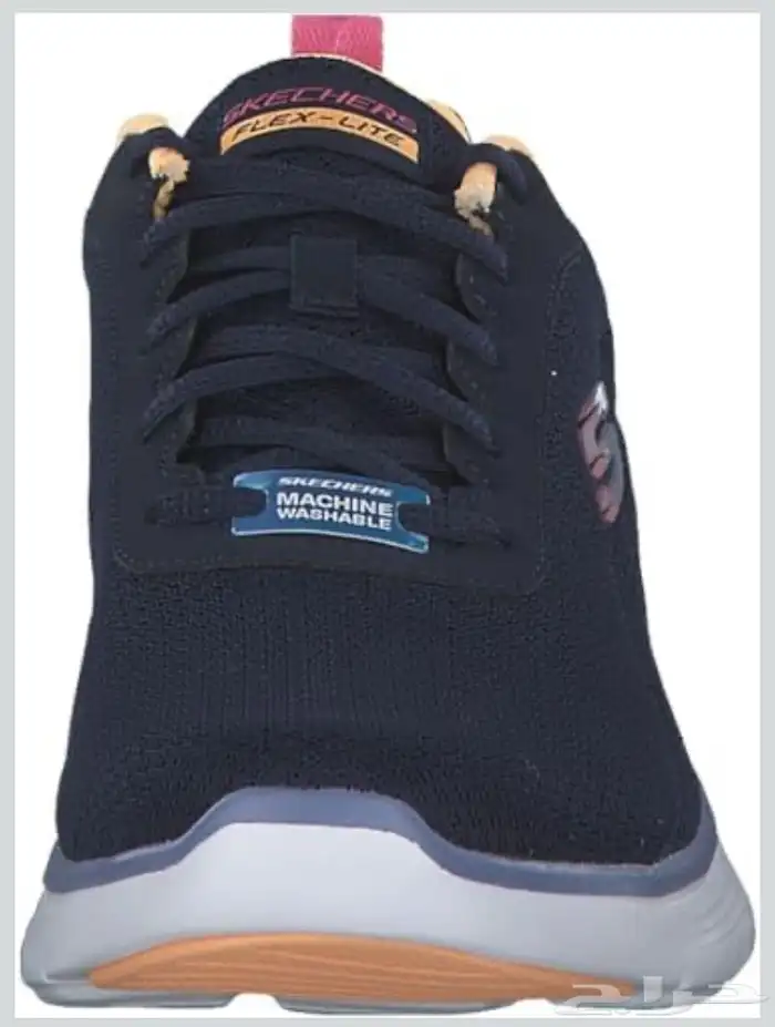 حذاء سكتشرز 2