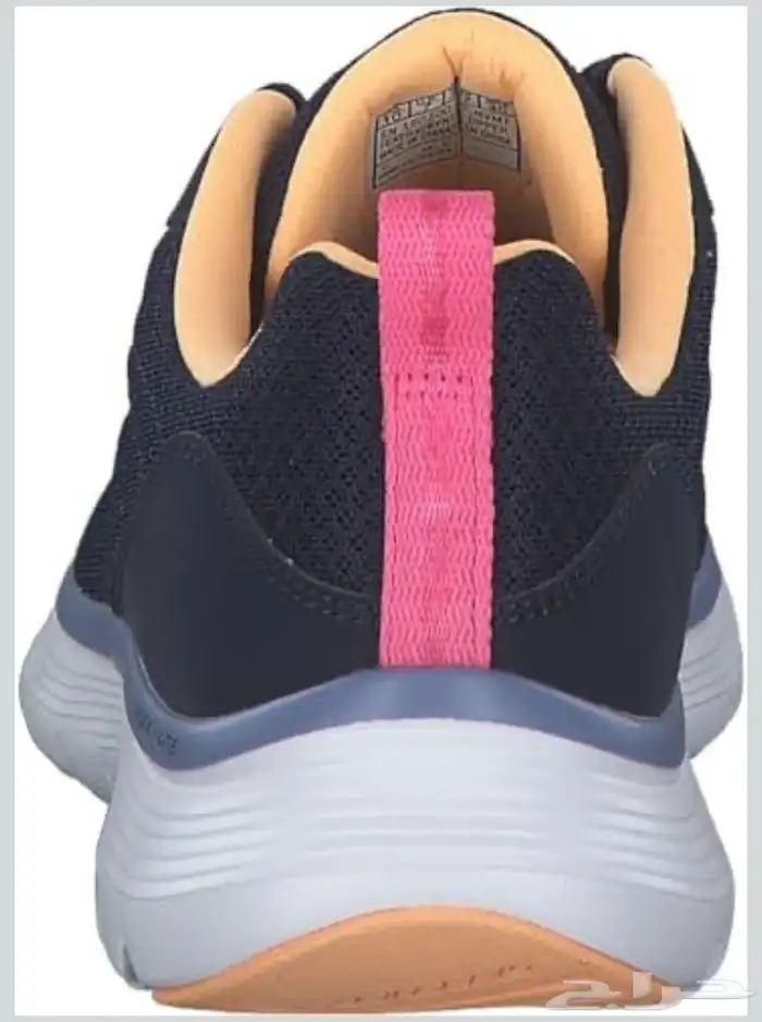 حذاء سكتشرز 4