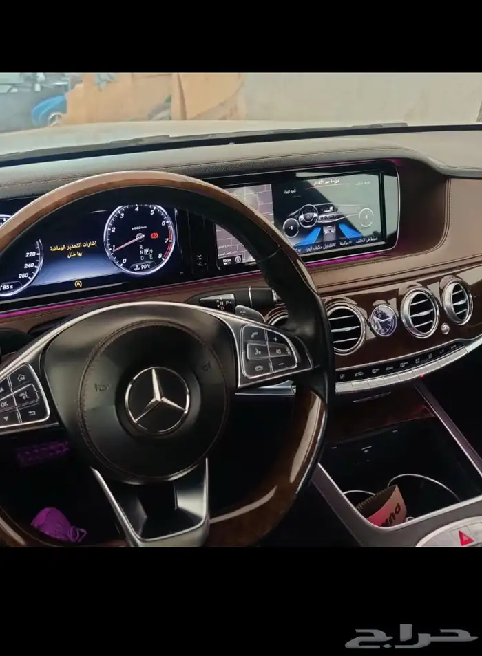 برمجة مرسيدس الامريكي خرائط راديو لغة عربية 0