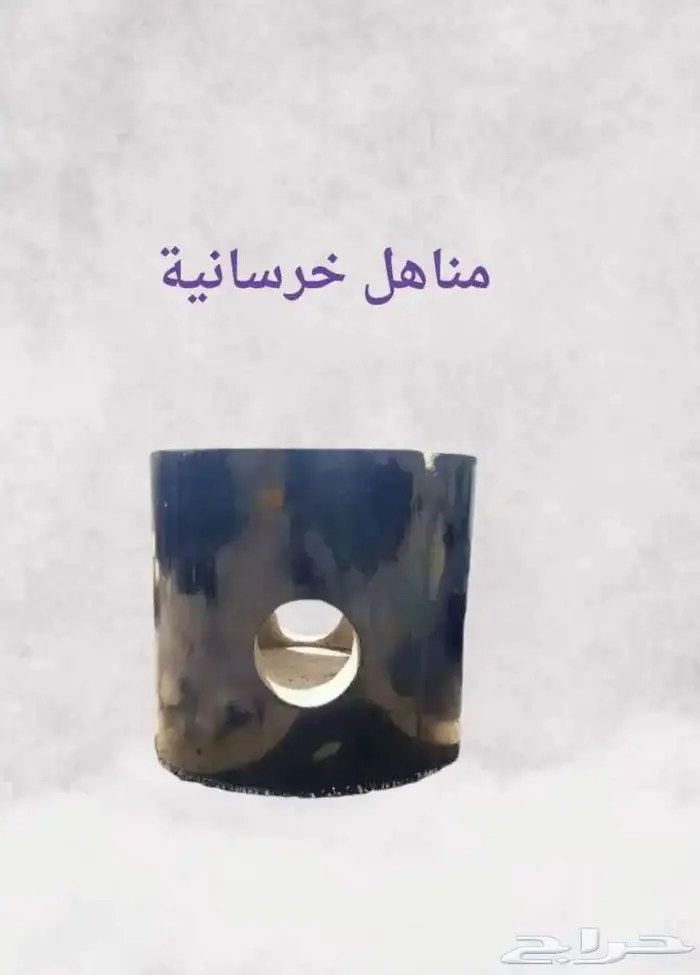 حواجز طرق حجر نيوجرسي مصدات سيارات مناهل 8