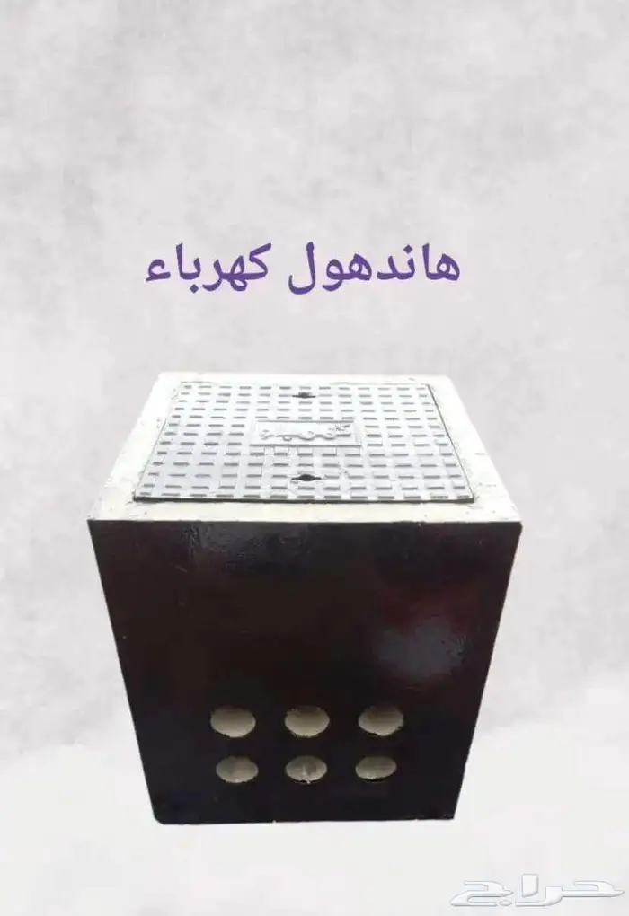 حواجز طرق حجر نيوجرسي مصدات سيارات مناهل 4
