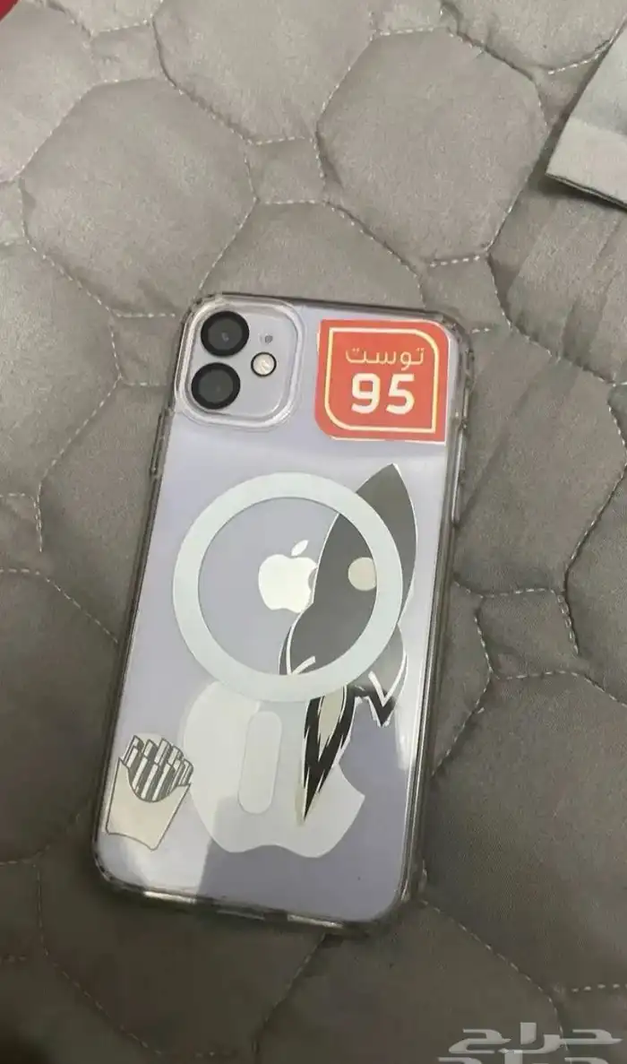 ايفون 11 0