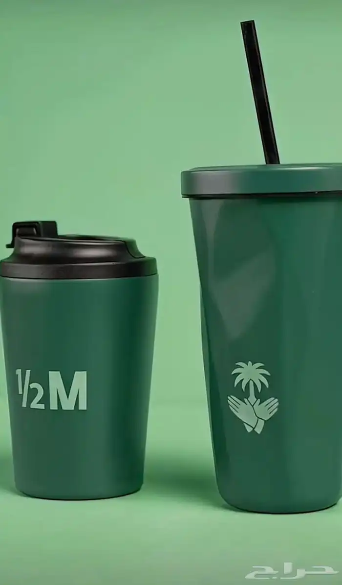 مق هاف مليون حار وبارد جديد 0