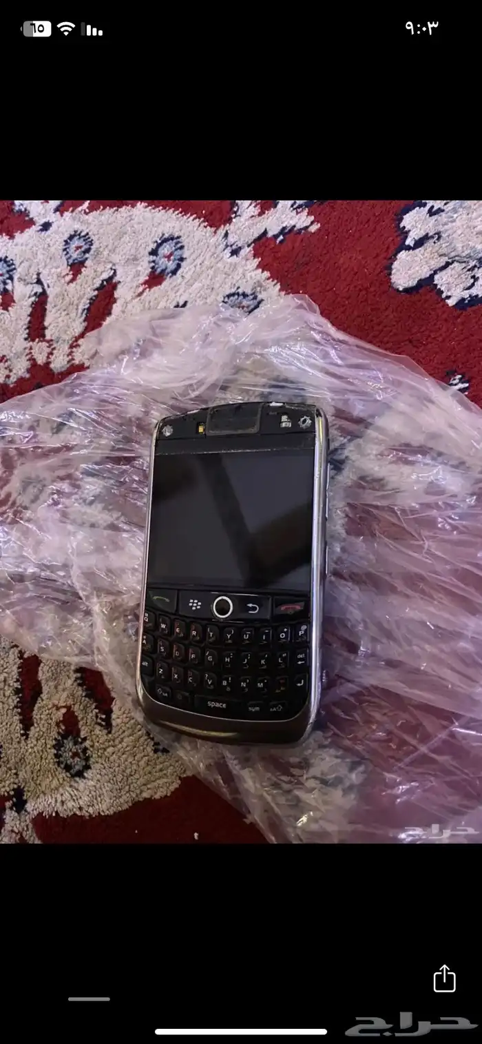 بلاك بيري . ايفون 7 ذهبي 4