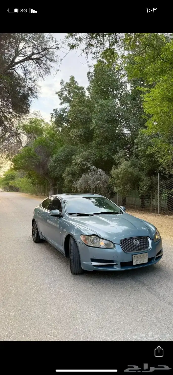 جاكوار 2010 0