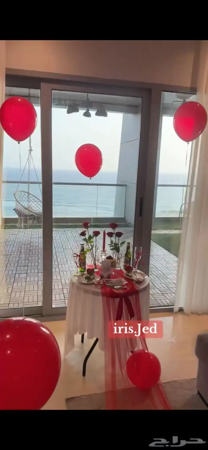 تنسيق حفلات شامل حجز في برج داماك 0