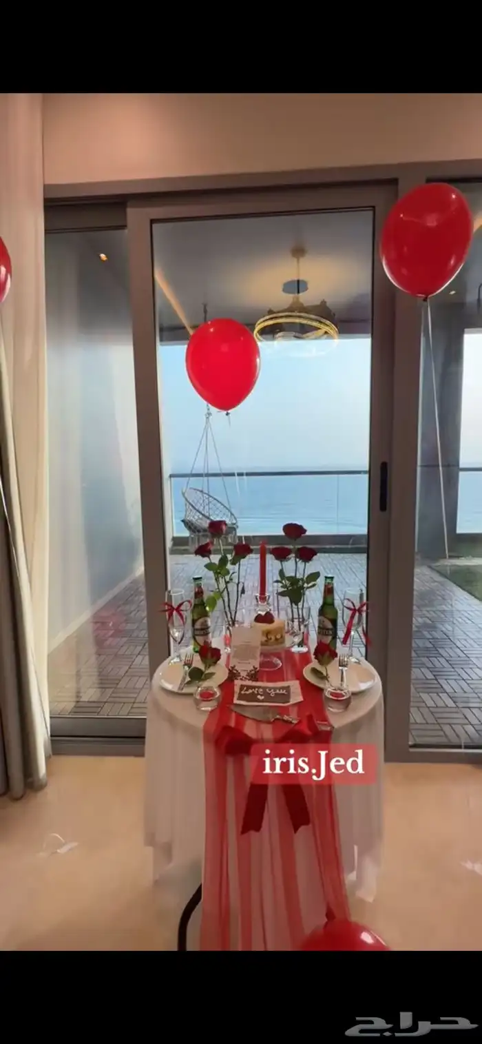 تنسيق حفلات شامل حجز في برج داماك 3