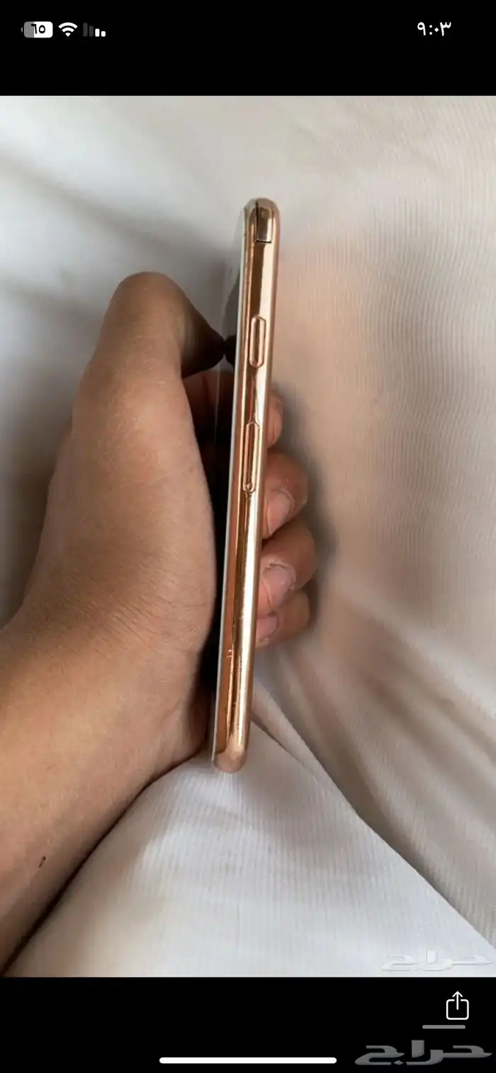 بلاك بيري . ايفون 7 ذهبي 12