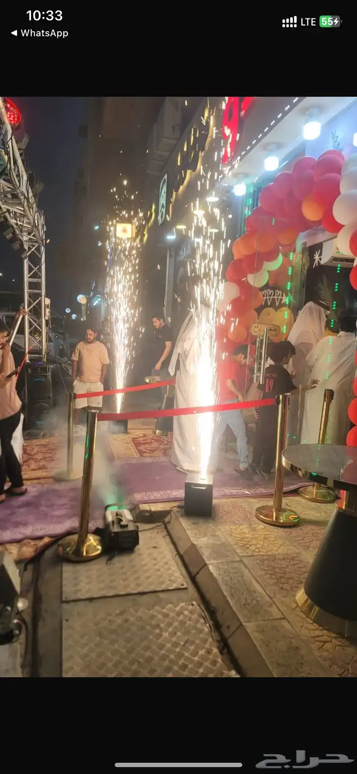 افتتاح محلات مناسبات بوابه حديد ترس ليزرات اضاءات بالون 2