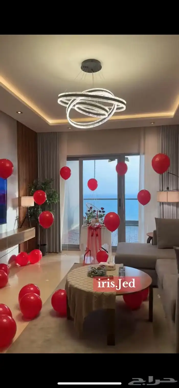 تنسيق حفلات شامل حجز في برج داماك 1