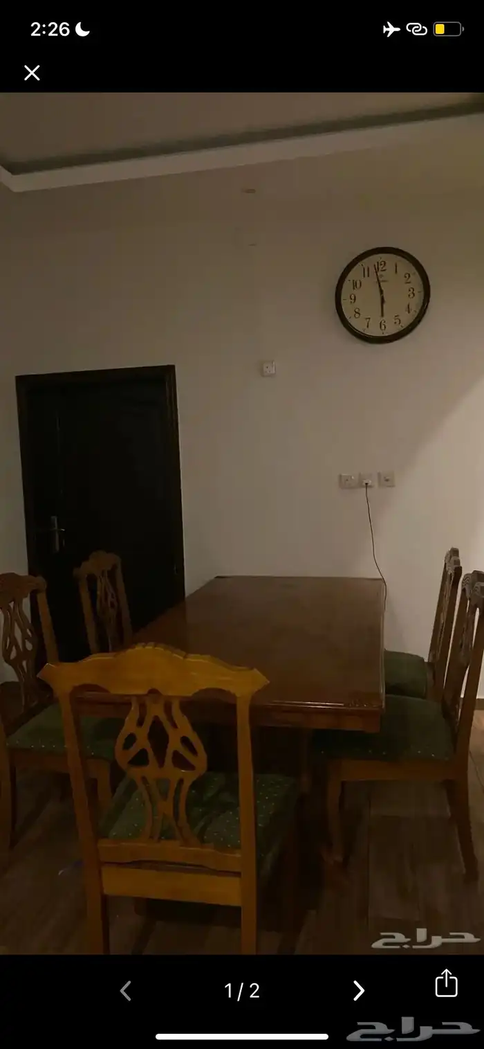 طاولة طعام 1