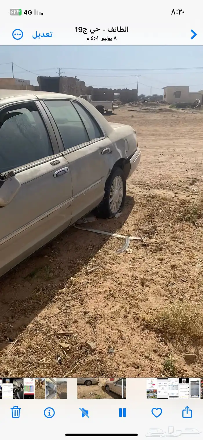 فورد 2008 0