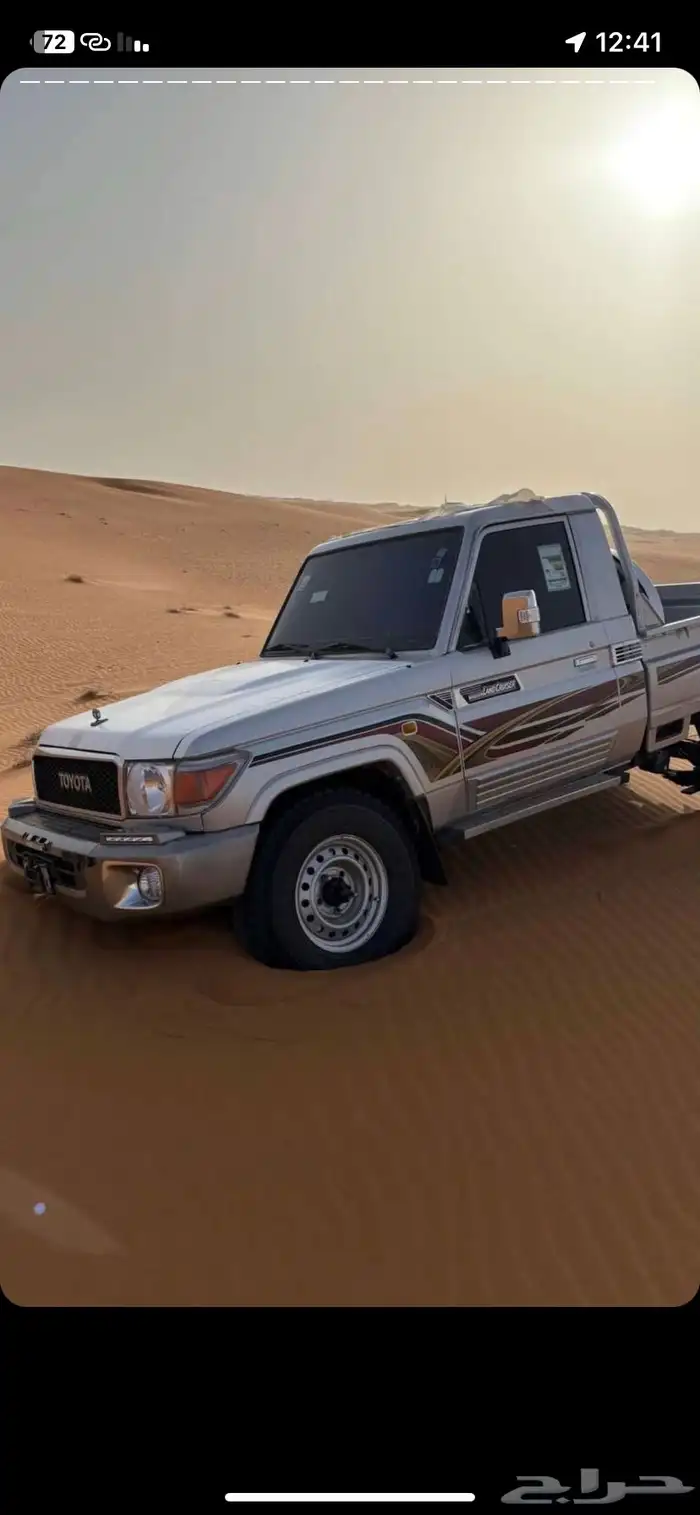 مطلوب شاص من مديل 2010 الى 2021 0