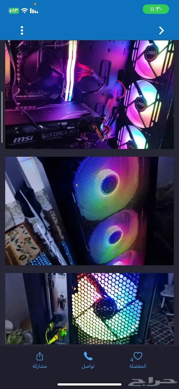 كرت شاشة 2060PC 0