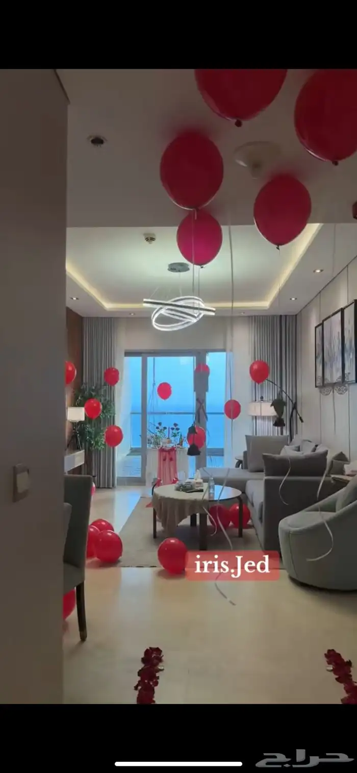 تنسيق حفلات شامل حجز في برج داماك 2