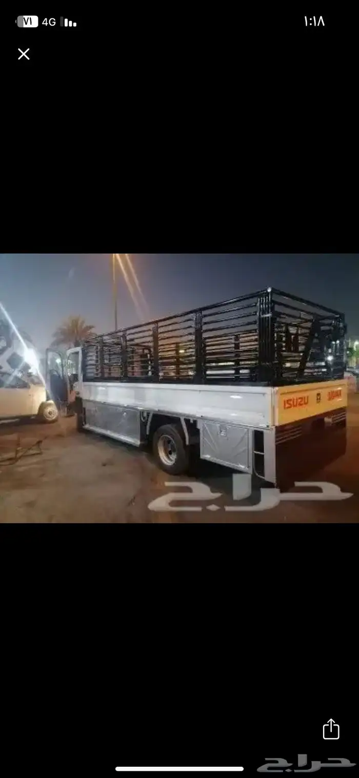 دينه مشاوير 0