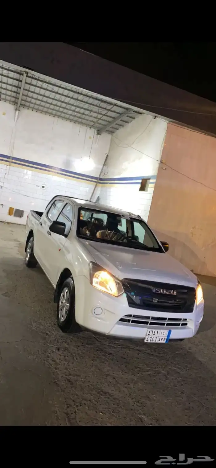 ديماكس 3