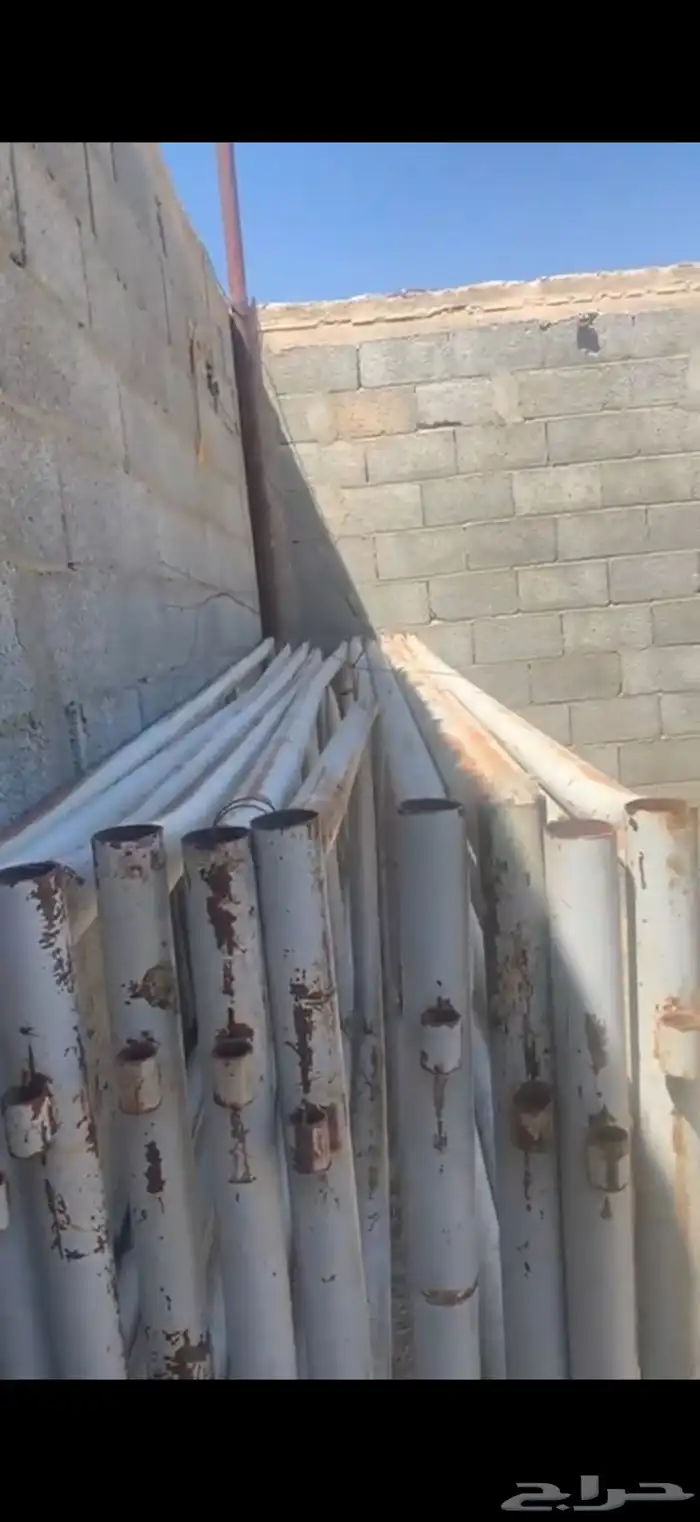 درف حشو او ابل 4