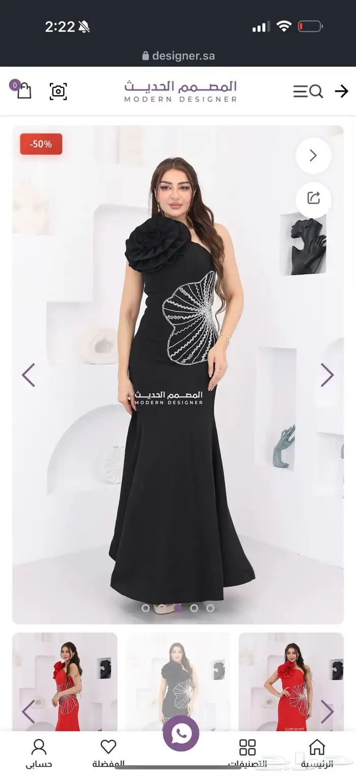 فستان سهرة نسائي 3