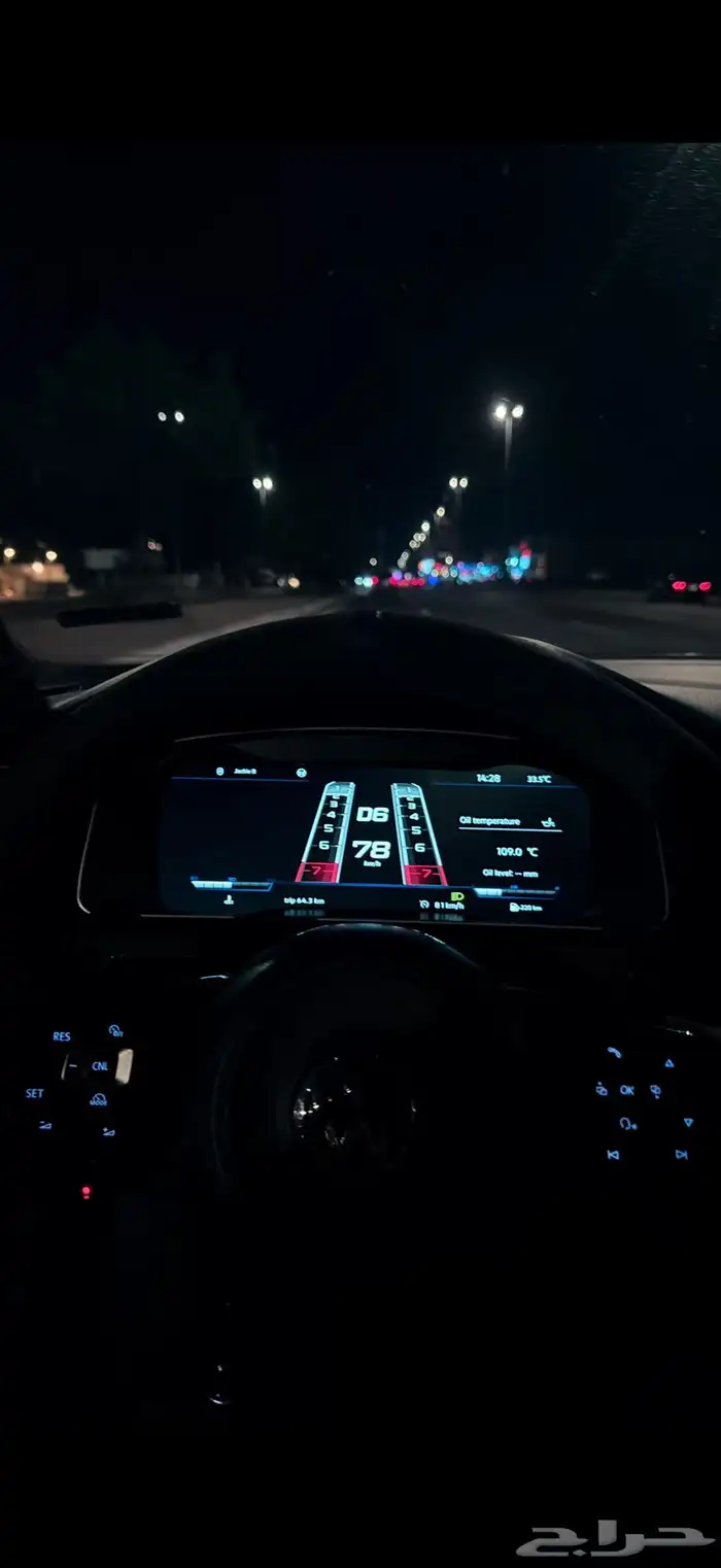 شاشة فولكس واجن - GTI -R 4