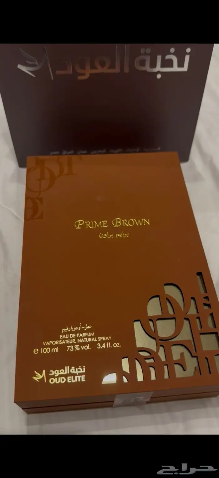 قوارير عطور فاضيه ومستخدمه 7