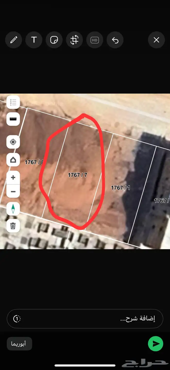 أرض للبيع مخطط أسس المرجان الرياض 0
