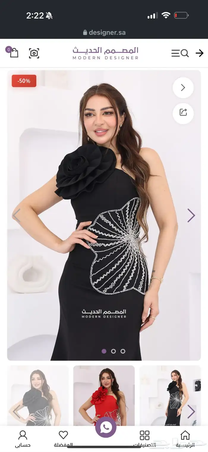 فستان سهرة نسائي 1