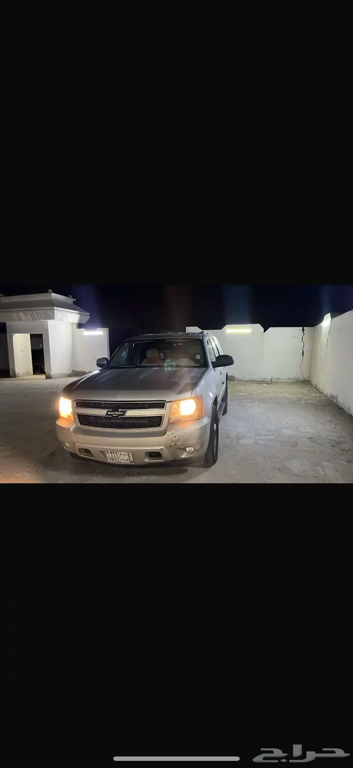 تاهو 2007 نضيف جدا صبغ وكالة او قطعة وحدة فقط للبدل او للبع 0