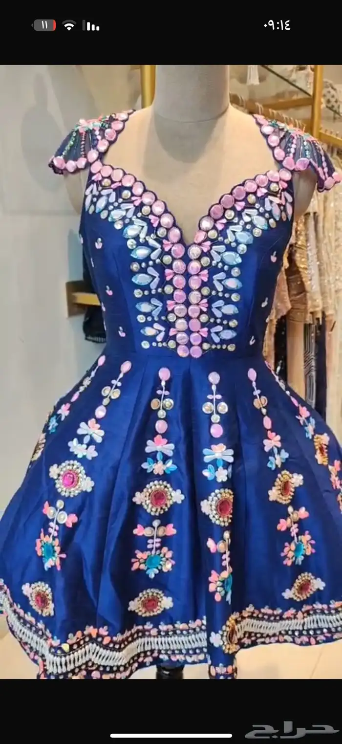 فستان عروس حناء قصير 0