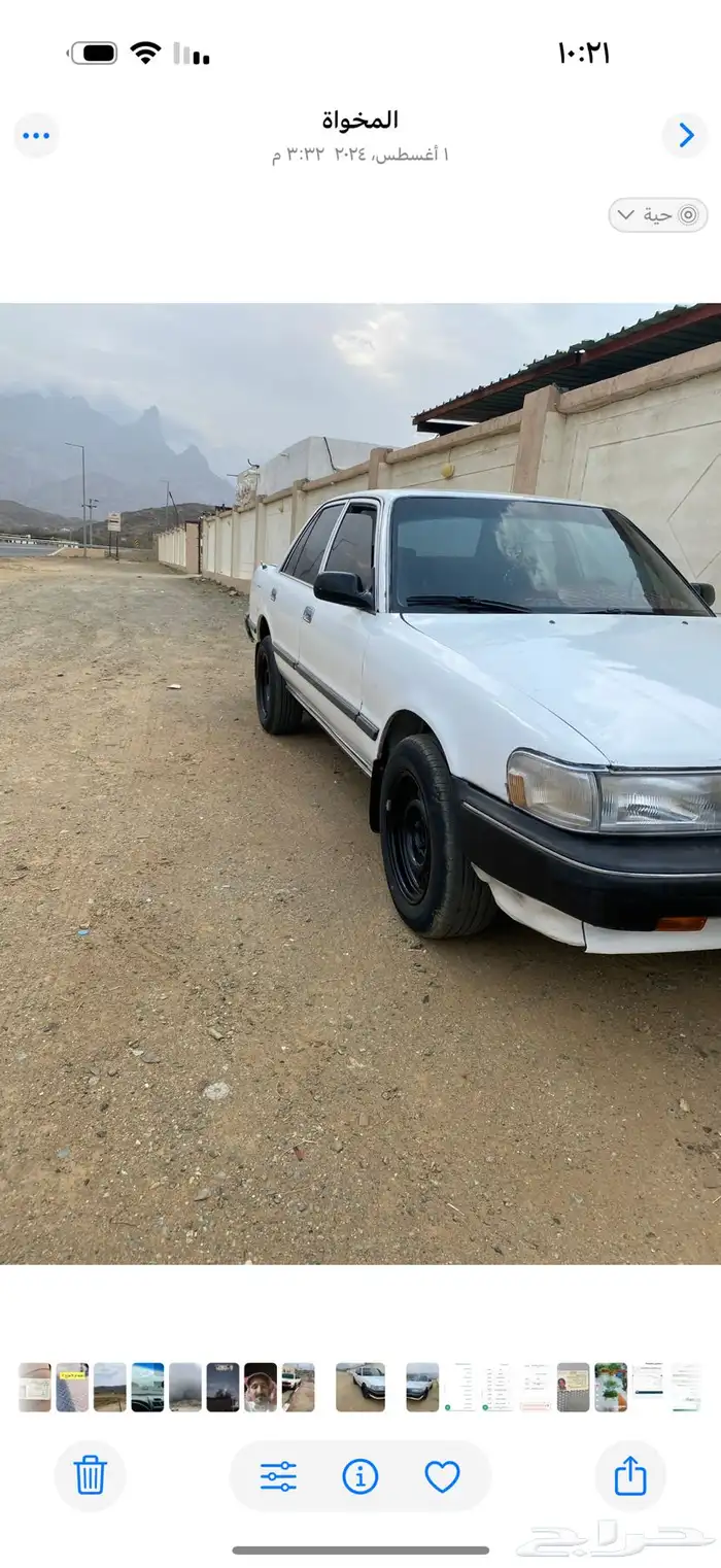 كرسيدا 96للبيع 1
